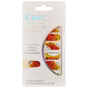 استیکر طراحی ناخن مدل ببری کد HL-009