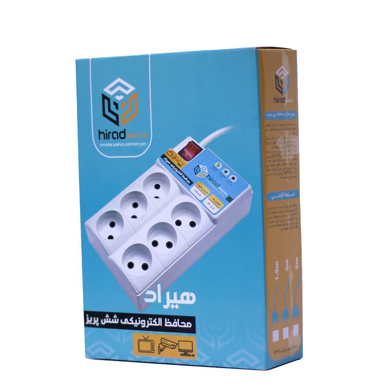محافظ ولتاژ مدل 8800