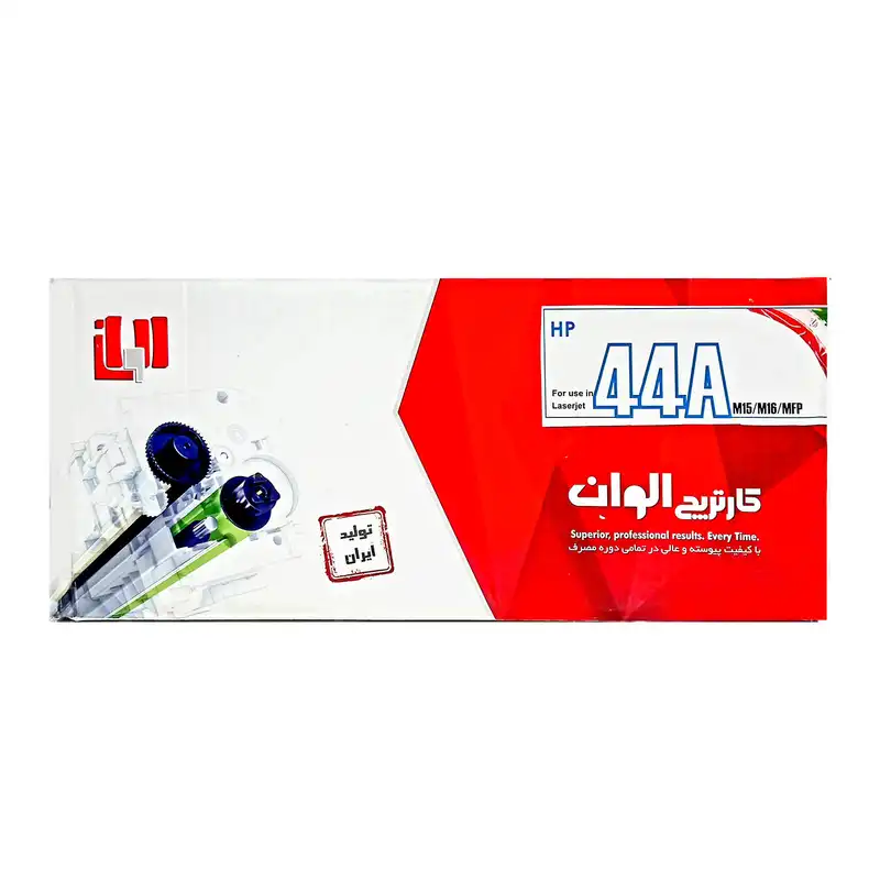 کارتریج الوان مدل 44A