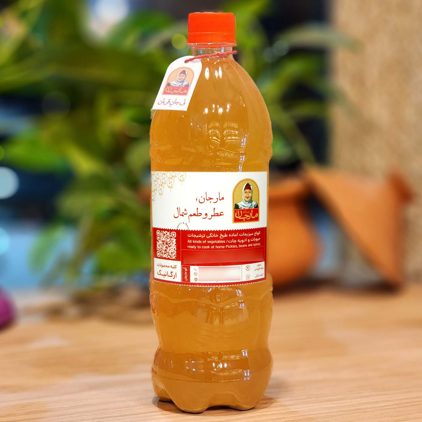 آبغوره خانگی مارجان - 0.5 لیتر