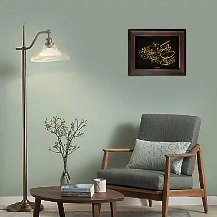 تابلو طلا کوب مارک گلد طرح و ان یکاد TES012