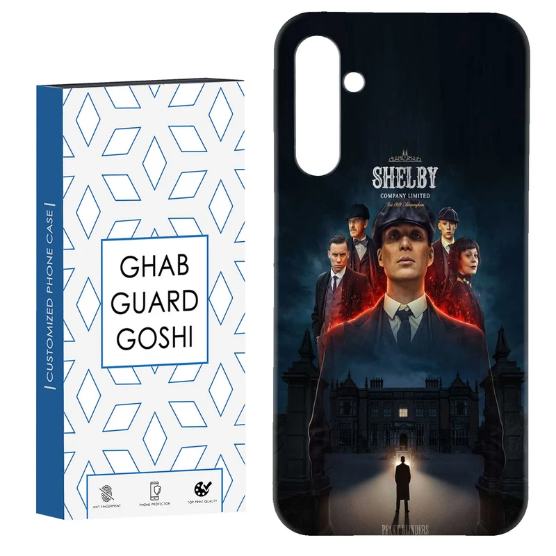کاور قاب گارد گوشی طرح تام شلبی کد Dimo-217 مناسب برای گوشی موبایل سامسونگ Galaxy S23 Fe
