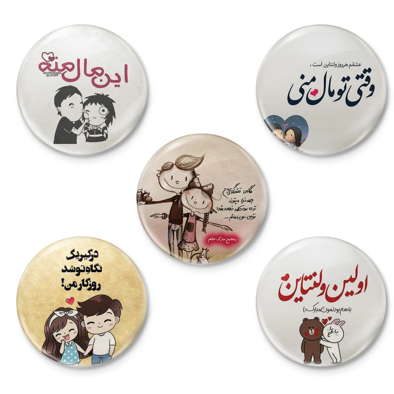 پیکسل مدل عاشقانه b_ash_1_3 مجموعه 5 عددی