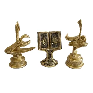 دکوری مدل کتابکد6733 مجموعه سه عددی