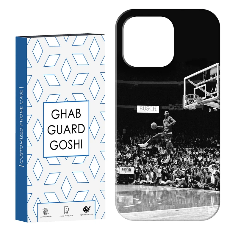 کاور قاب گارد گوشی طرح بسکتبال کد Dimo-104 مناسب برای گوشی موبایل اپل  IPHONE 13 PRO MAX