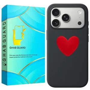 Ghab Guard SILGLB Cover For Apple iPhone 17 Pro