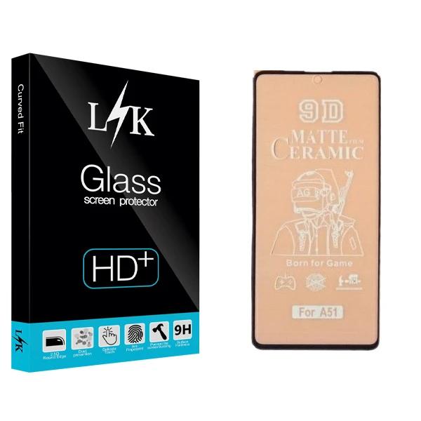 محافظ صفحه نمایش مات ال کی مدل Hard glass مناسب برای گوشی موبایل سامسونگ Galaxy A51