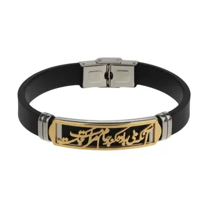دستبند طرح شعر کد 12