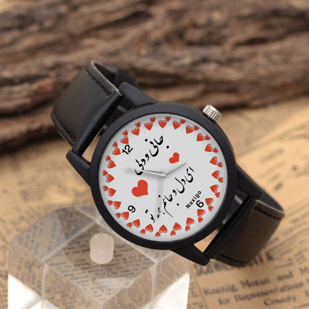 ساعت مچی عقربه ای ناکسیگو مدل جان و دلی ای دل و جانم همه تو کد LF11727