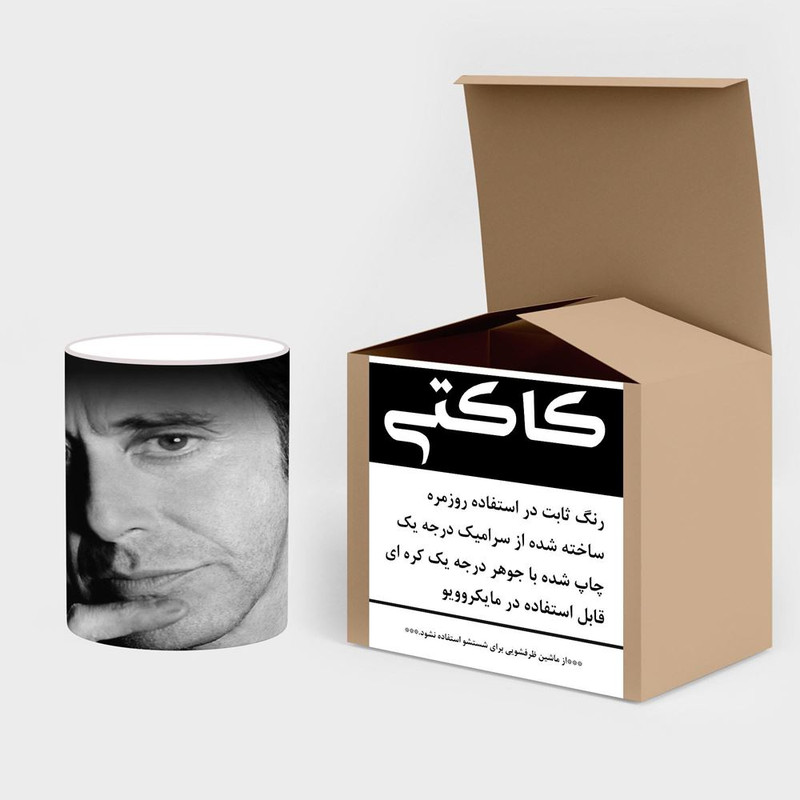 ماگ حرارتی کاکتی طرح آل پاچینو Al Pacino مدل mgh24957 ماگ حرارتی کاکتی طرح آل پاچینو Al Pacino مدل mgh24957