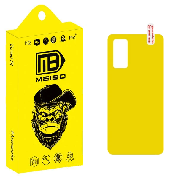 محافظ پشت گوشی میبو مدل Crystal Guard مناسب برای گوشی موبایل سامسونگ Galaxy S20 FE