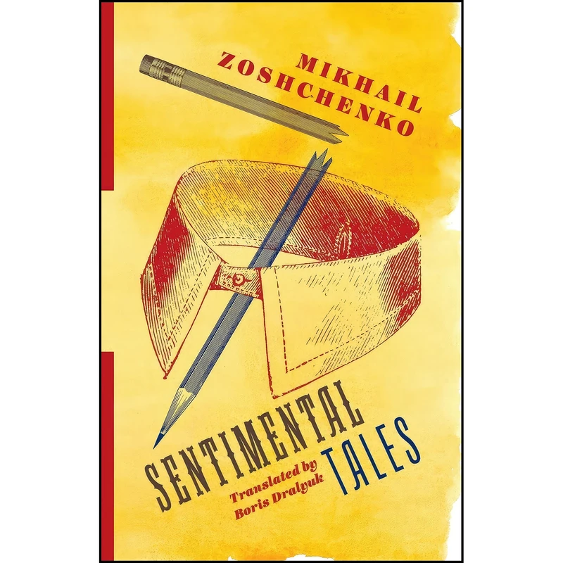 کتاب Sentimental Tales  اثر جمعي از نويسندگان انتشارات Columbia University Press