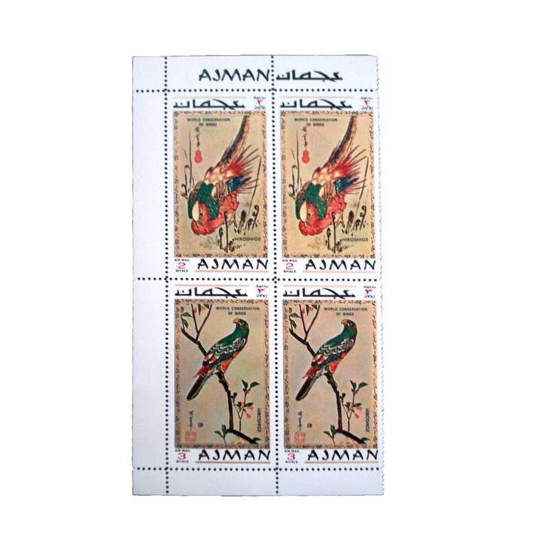 تمبر یادگاری مدل طبیعت کد  DS1711  مجموعه 4 عددی 