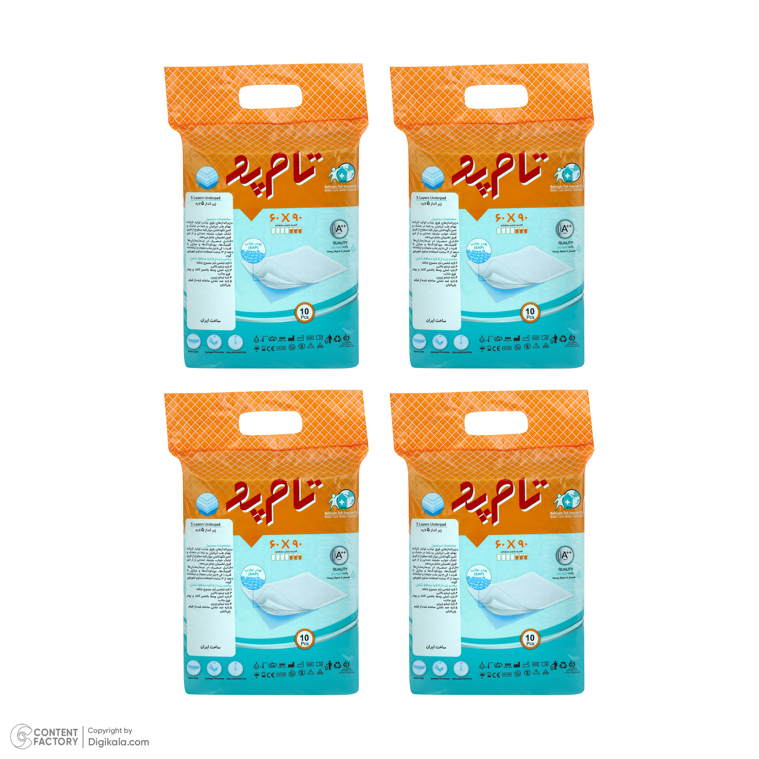 زیر انداز بیمار تام پد مدل 60905 بسته 4 عددی