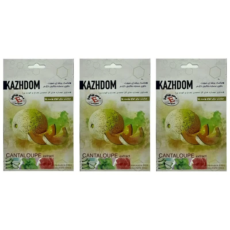 ماسک صورت کژدم مدل طالبی وزن 25 گرم بسته 3 عددی