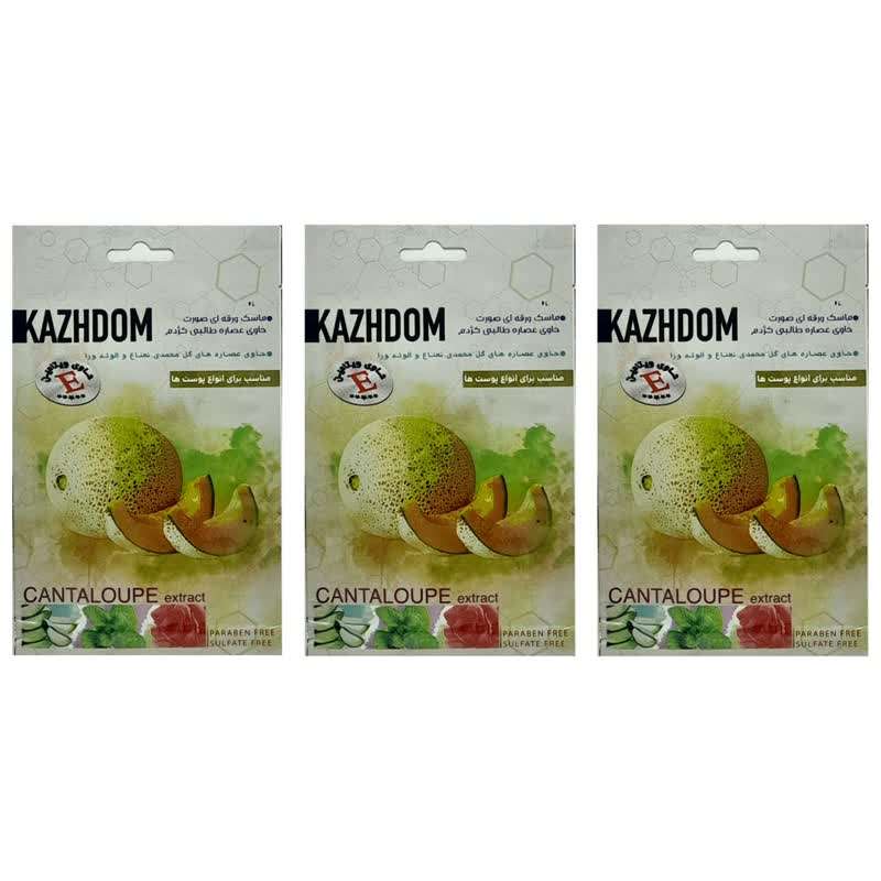 ماسک صورت کژدم مدل طالبی وزن 25 گرم بسته 3 عددی ماسک صورت کژدم مدل طالبی وزن 25 گرم بسته 3 عددی