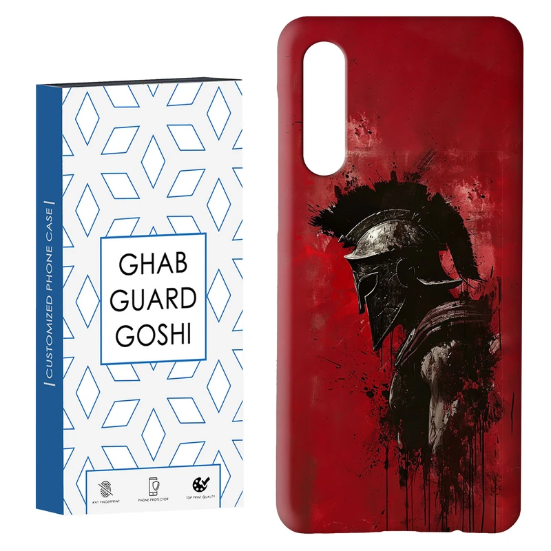 کاور قاب گارد گوشی طرح جنگجو کد Dimo-371 مناسب برای گوشی موبایل سامسونگ GALAXY A50 / A30s  