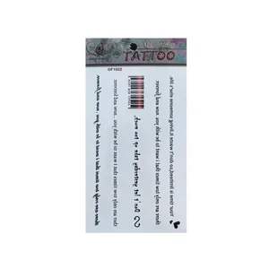 تتو موقت طرح جمله انگلیسی کد 1022