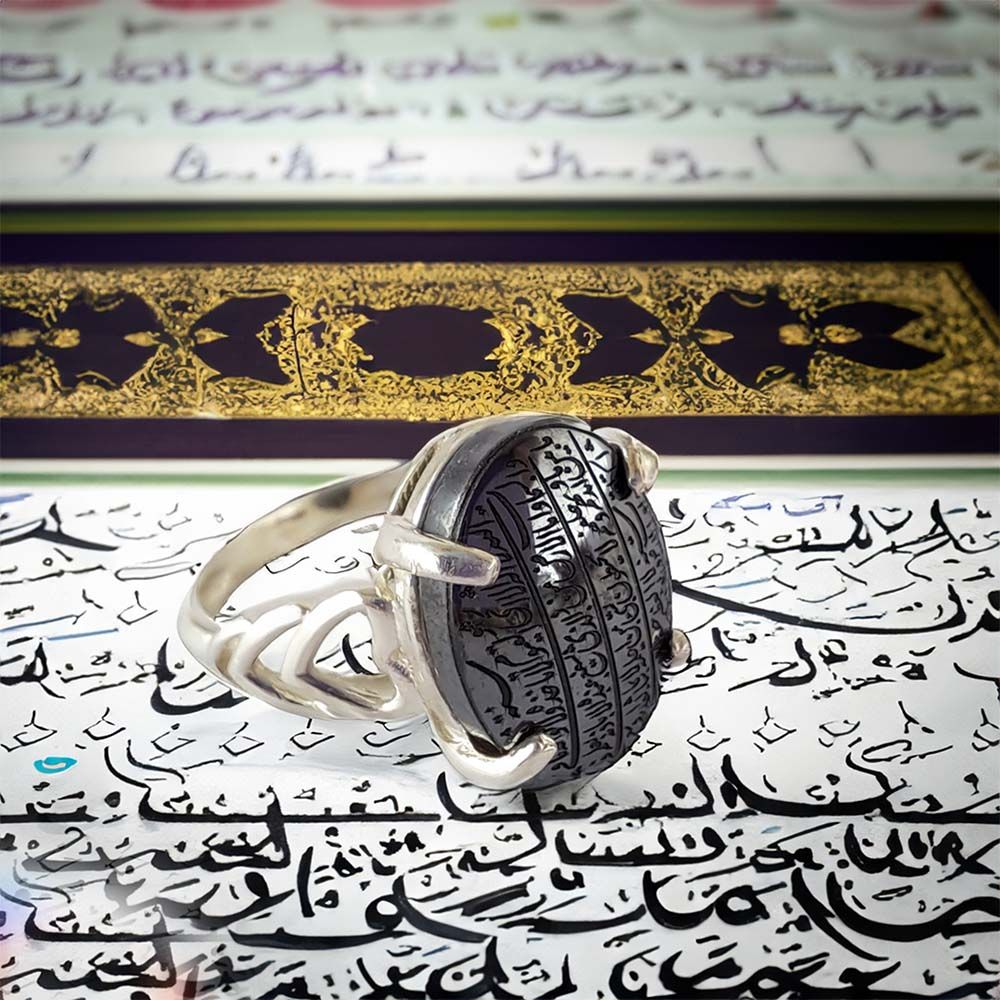 انگشتر نقره زنانه ملک زیور مدل آیت الکرسی حدید کد 30 -  - 2