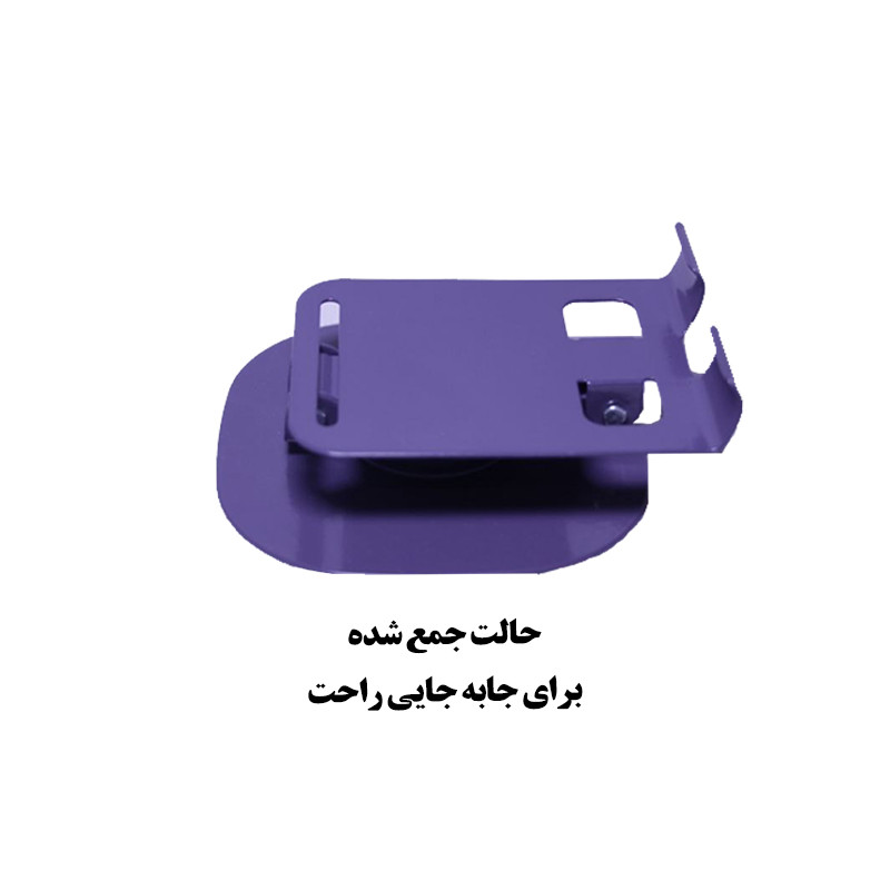 پایه نگهدارنده گوشی موبایل و تبلت مدل FlexiPlus zm-0114H