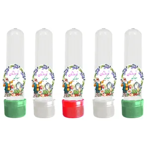 کپسول گیفت اسمارتیز مدل عید نوروز مجموعه 5 عددی