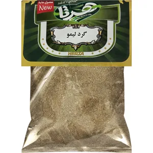 گرد لیمو هرتا - 80 گرم
