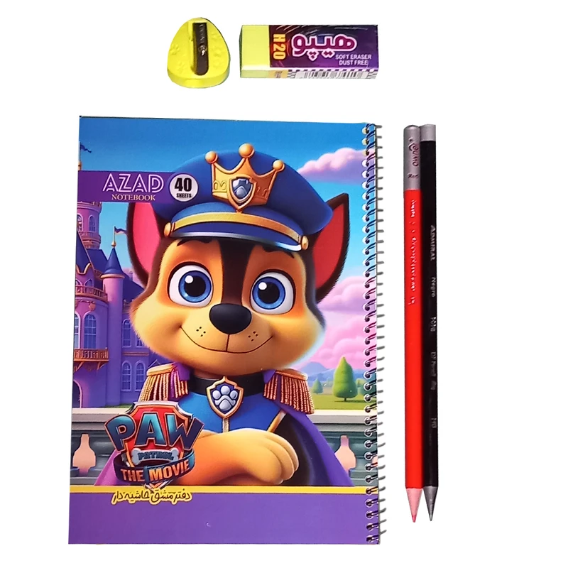 دفتر مشق 40 برگ آزاد مدل D0333 طرح حاشیه دار به همراه لوازم تحریر مجموعه 5 عددی