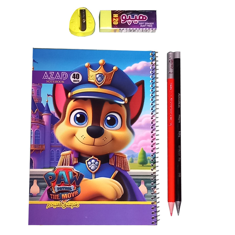 دفتر مشق 40 برگ آزاد مدل D0333 طرح حاشیه دار به همراه لوازم تحریر مجموعه 5 عددی