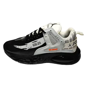 کفش راحتی مردانه مدل 6627395