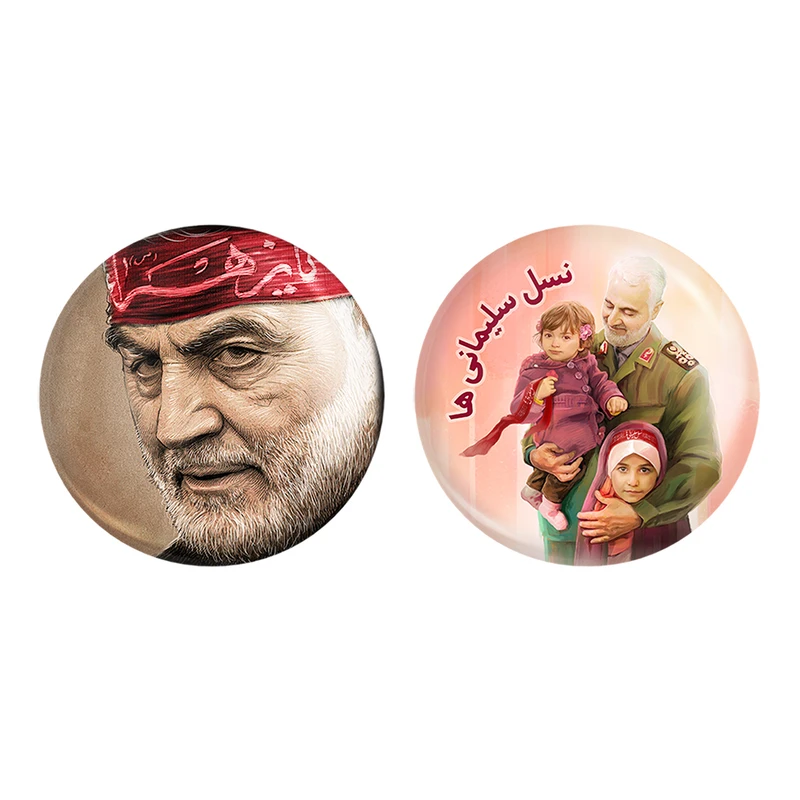 مگنت خندالو طرح سردار قاسم سلیمانی کد 1261512616 مجموعه 2 عددی