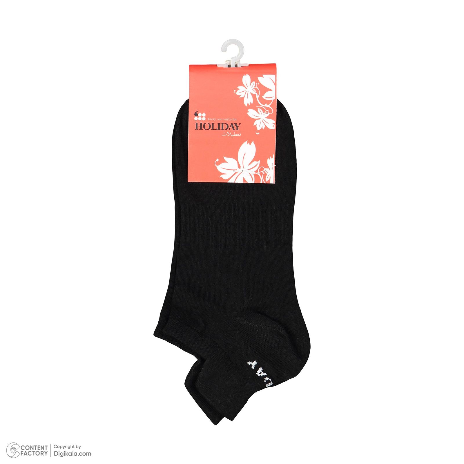 جوراب ساق کوتاه مردانه هالیدی مدل C274B5-8 -  - 4