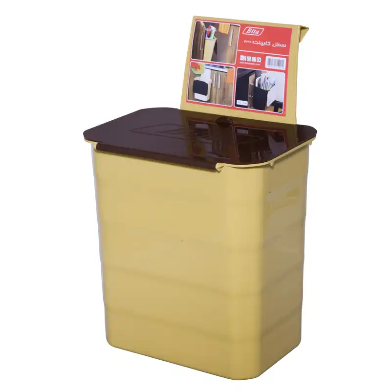 سطل زباله کابینتی بیتا مدل bit13