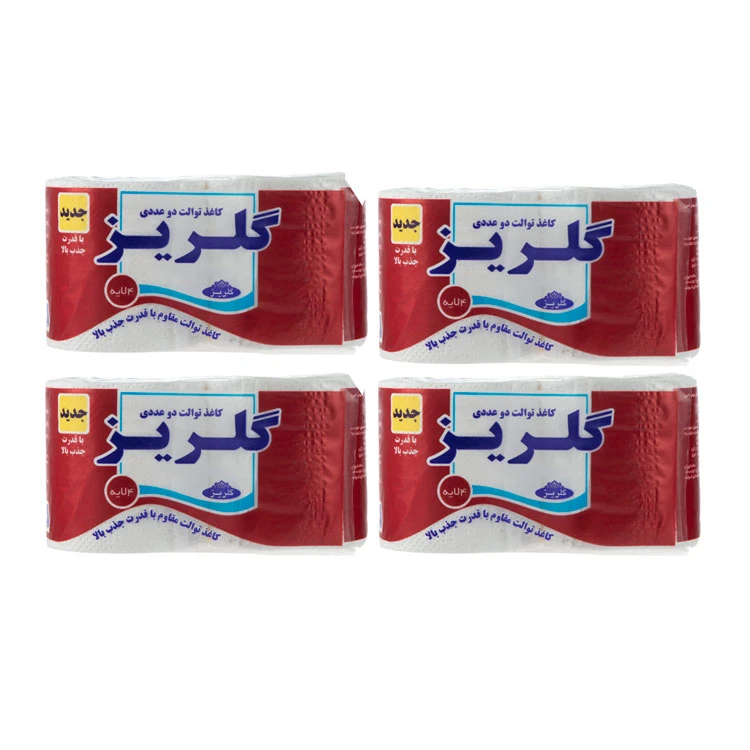 دستمال توالت گلریز مدل دوقلو 02 مجموعه 4 عددی