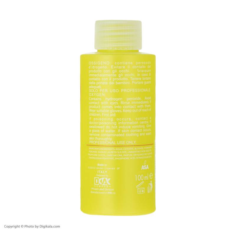 کرم اکسیدان الیو مدل 30vol نه درصدی حجم 100 میلی لیتر