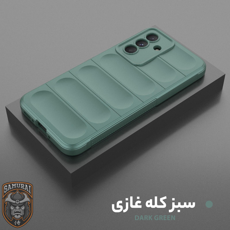 کاور سامورایی مدل Uflax مناسب برای گوشی موبایل سامسونگ Galaxy A57 5G