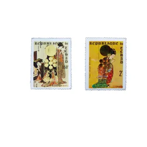 تمبر یادگاری طرح ملل کد mellal-715 مجموعه 2 عددی