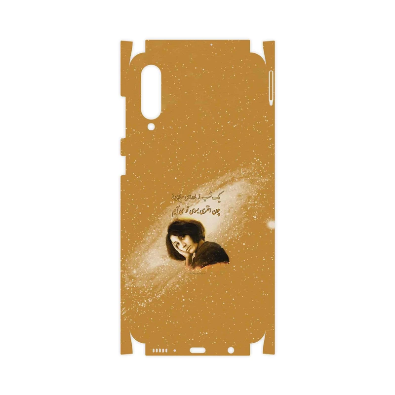 برچسب پوششی ماهوت مدل Forough Farrokhzad-FullSkin مناسب برای گوشی موبایل سامسونگ Galaxy A50s
