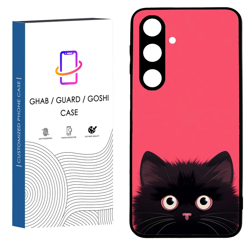 کاور قاب گارد گوشی طرح دخترانه کد 59 - TPU مناسب برای گوشی موبایل سامسونگ Galaxy S24 FE