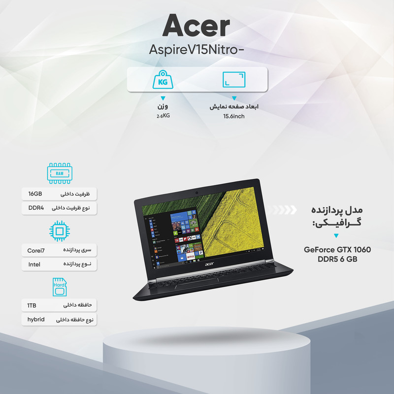 لپ تاپ 15 اینچی ایسر مدل Aspire V15 Nitro VN7-593G-78KU لپ تاپ 15 اینچی ایسر مدل Aspire V15 Nitro VN7-593G-78KU