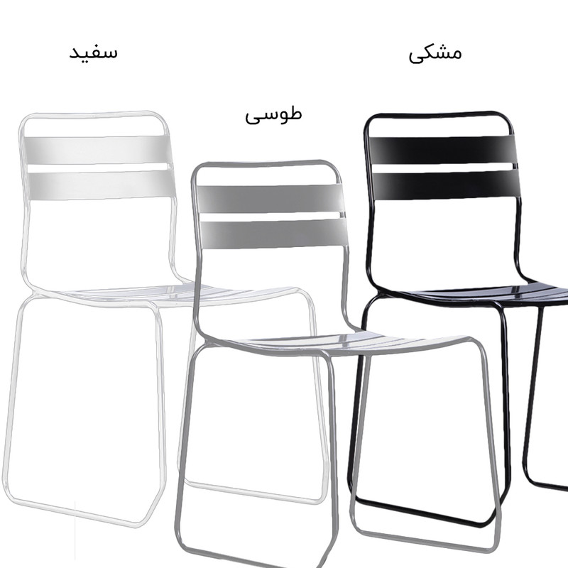 صندلی هامون مدل EOM