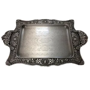 سینی مدل 8800