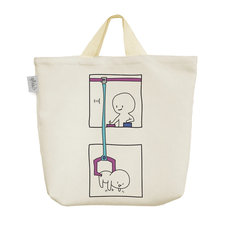 ساک خرید خندالو مدل عاشقانه Lovely کد H222