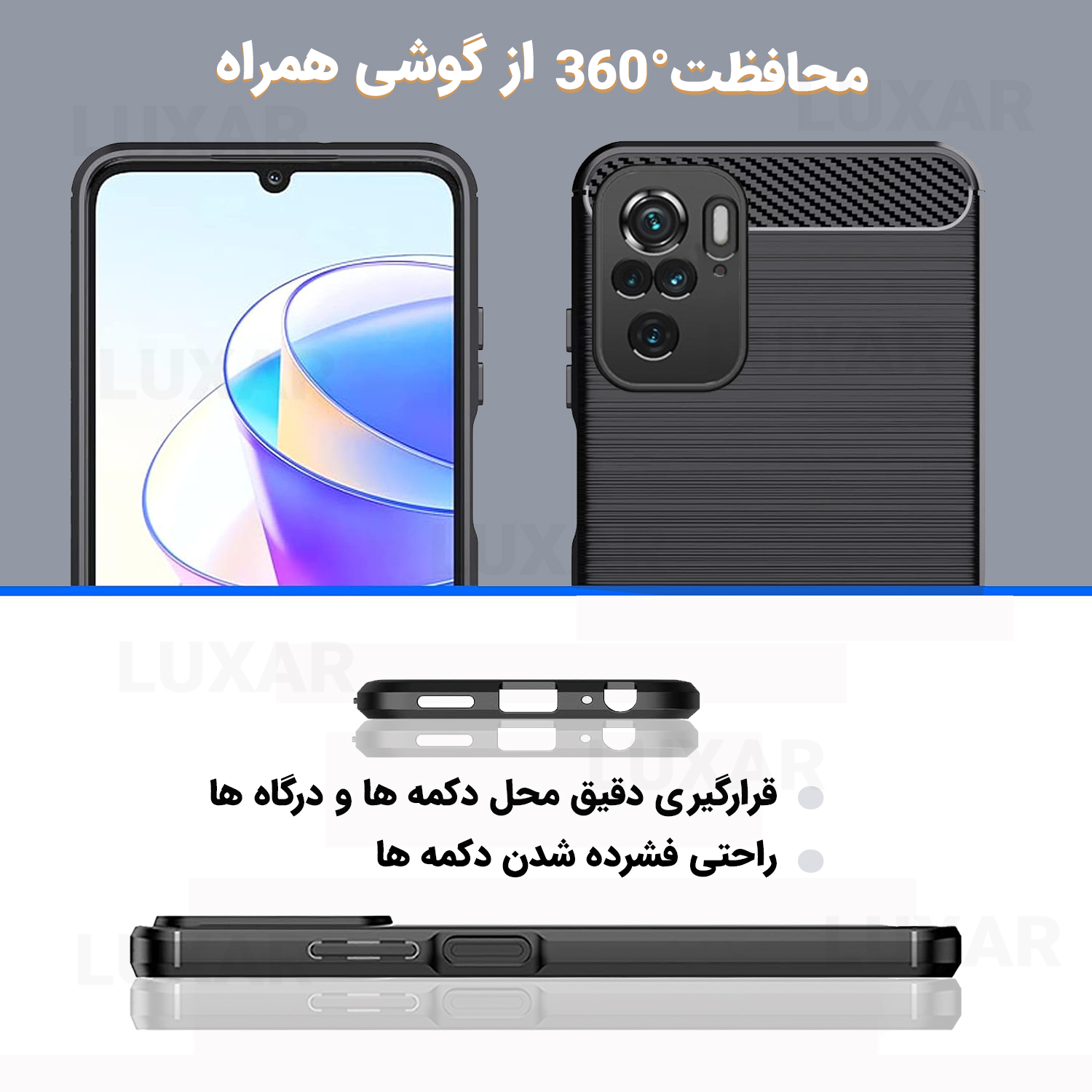 کاور لوکسار مدل Lotus مناسب برای گوشی موبایل شیائومی Poco M5S / Redmi Note 10 4G / Redmi Note 10s