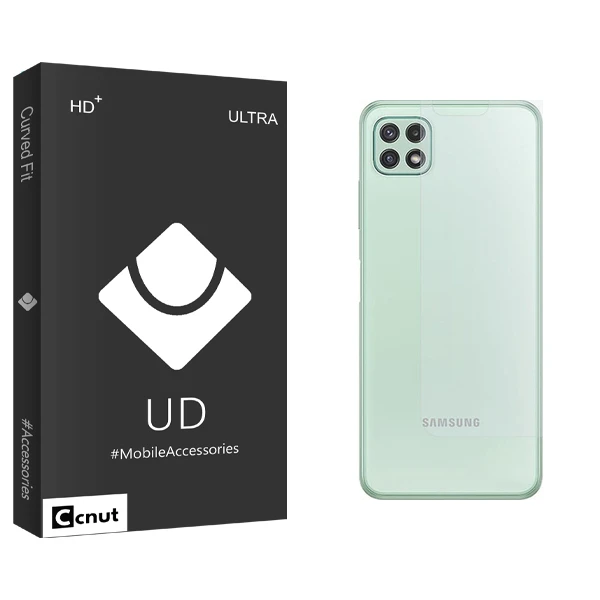 محافظ پشت گوشی کوکونات مدل UDB مناسب برای گوشی موبایل سامسونگ Galaxy A22 5G