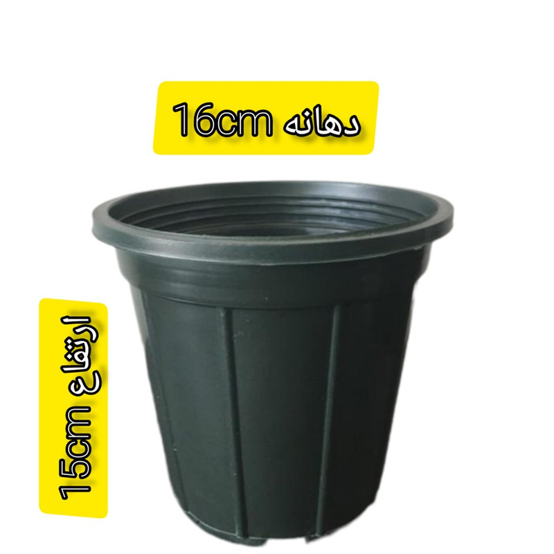 گلدان مدل پلاستیکیa3 بسته 36 عددی