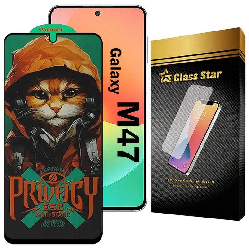 محافظ صفحه نمایش گلس استار مدل CATPRVS مناسب برای گوشی موبایل سامسونگ Galaxy M47 5G