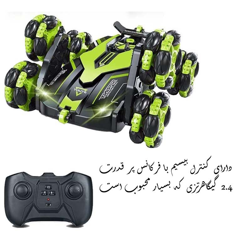 ماشین بازی کنترلی مدل دیوانه چرخ کپسولی طرح پله نورد چراغدار کد KC-3021