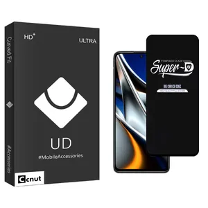 Coconut UDB Ultra SuperD Screen Protector For Xiaomi Poco X4 Pro 5G 2201116PG