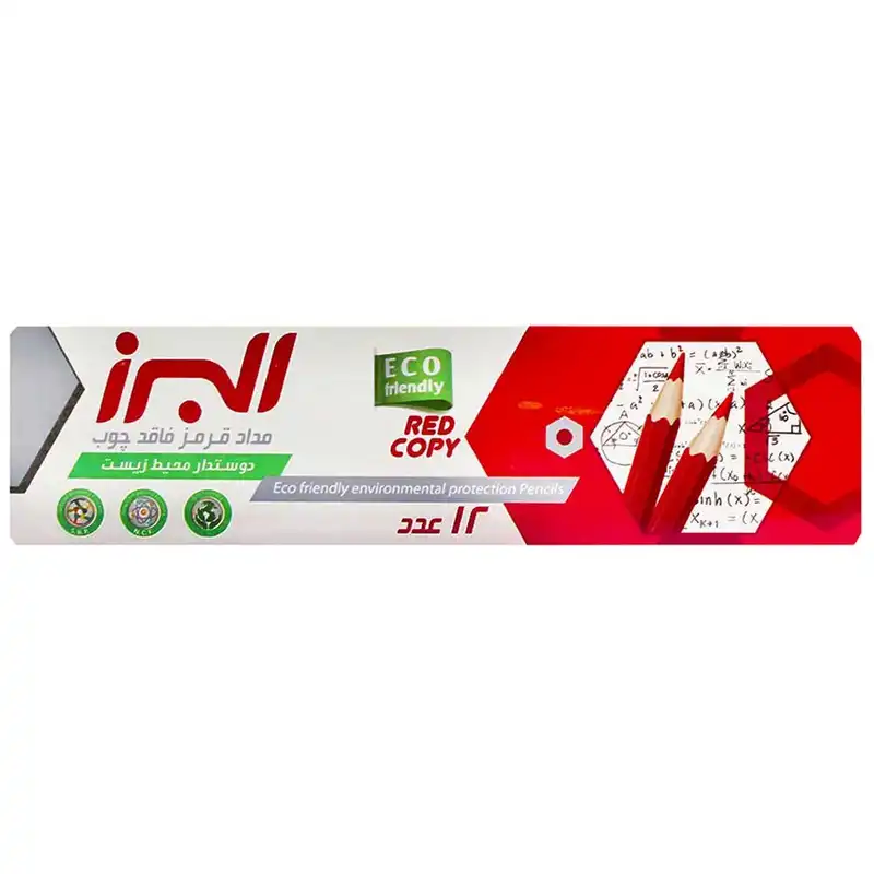 مداد قرمز البرز مدل 96 بسته 12 عددی