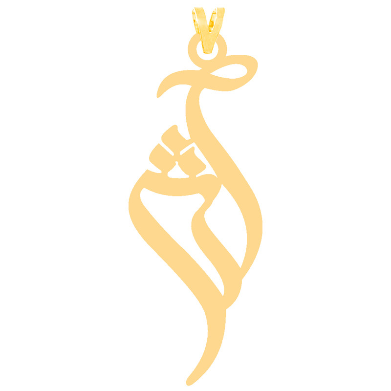 آویز گردنبند طلا 18 عیار زنانه کرابو طرح آرش مدل Kr30682